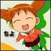 Shinku_No_Tenshi's Avatar